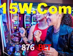 Ofertas Imperdíveis na 876 Bet: Promoções e Bônus Que Valem a Pena