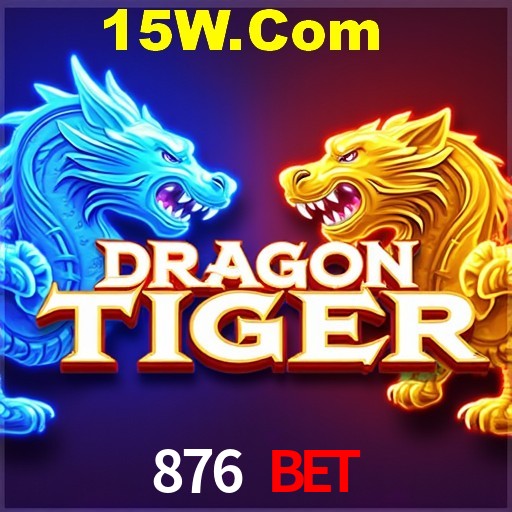 Quick Registration 876 Bet
