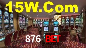 Blackjack Table 876 Bet
