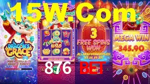 Instant EasyPaisa 876 Bet