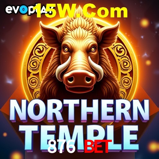 Explorando a Categoria de Eventos em Apostas na 876 Bet