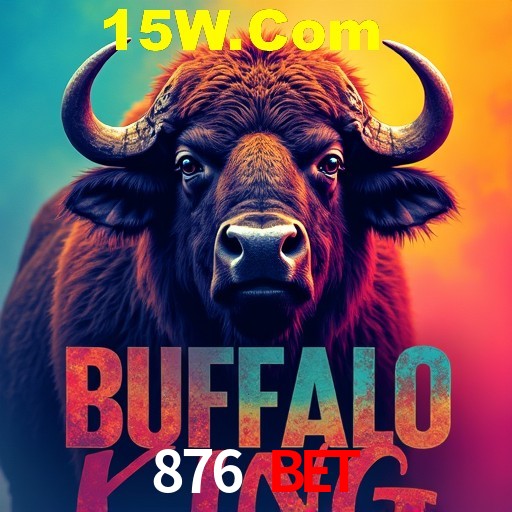 Flash Promotion 876 Bet